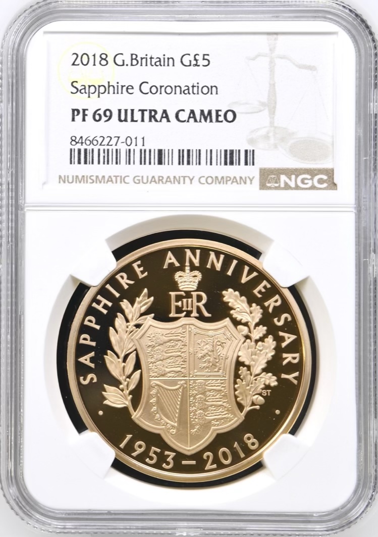 2018 Gold Proof Five Pounds (£5) Sapphire Coronation, Queen Elizabeth II. NGC Graded PF69 Ultra Cameo