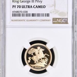 2018 Gold Proof Sovereign, NGC Graded PF70 Ultra Cameo