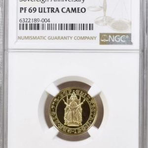 1989 Half Sovereign (1/2), Gold Proof Coin. Tudor rose 500th Anniversary. NGC Graded PF69 Ultra Cameo