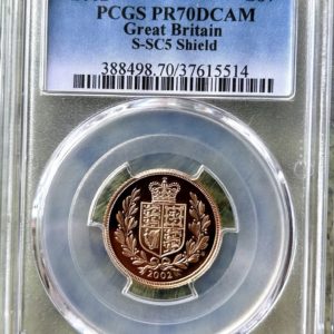 2002 Gold Proof Sovereign, PCGS Graded PR70 Deep Cameo