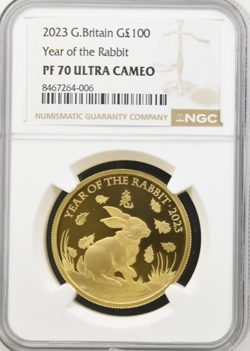 2023 Year Of The Rabbit, Gold Proof £100 - One Ounce Coin - NGC Graded PF70 Ultra Cameo