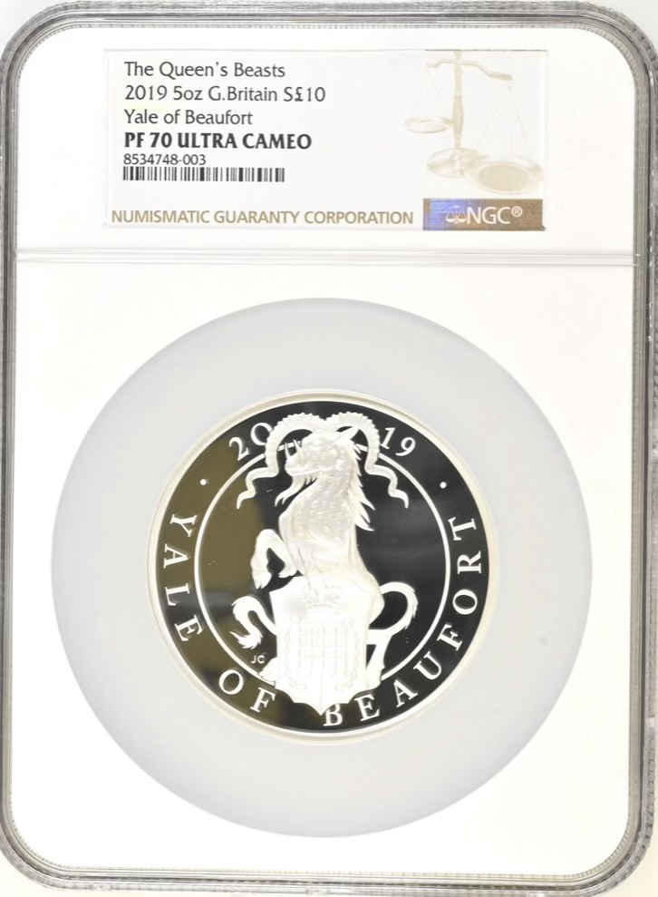 Yale Of Beaufort - Queens Beasts Five Ounce Coin - 2019 Silver Proof 10 pounds (£10), NGC Graded PF70 Ultra Cameo