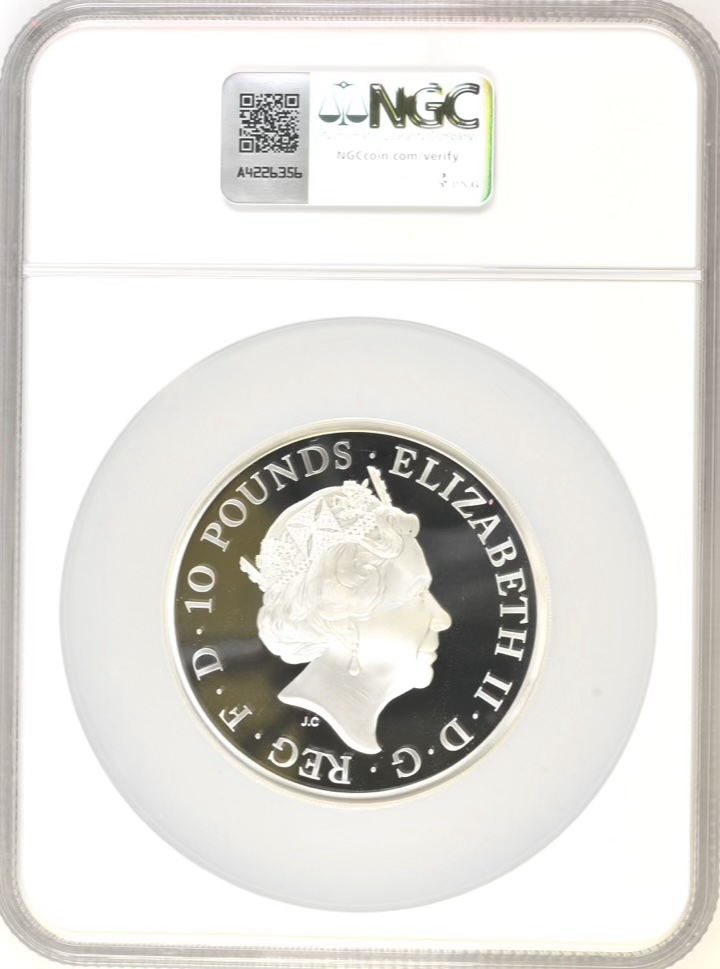 Yale Of Beaufort - Queens Beasts Five Ounce Coin - 2019 Silver Proof 10 pounds (£10), NGC Graded PF70 Ultra Cameo - Image 2