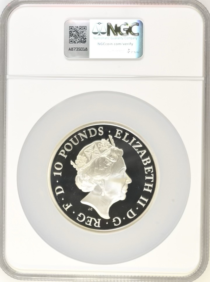 Unicorn of Scotland - Queens Beasts Five Ounce Coin - 2017 Silver Proof 10 pounds (£10), NGC Graded PF68 Ultra Cameo - Image 2