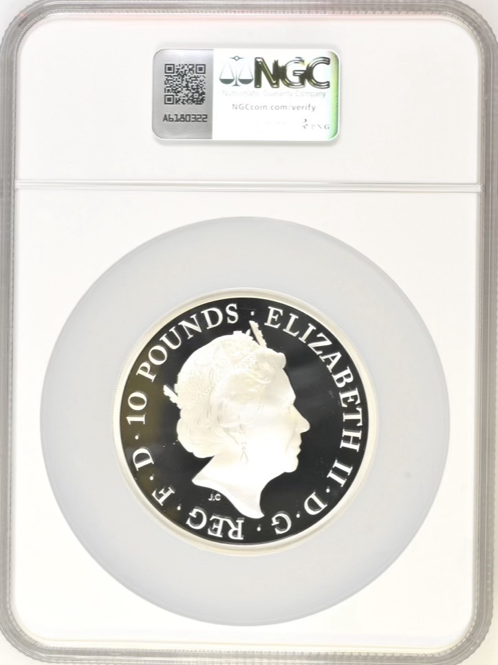 White Horse Of Hanover- Queens Beasts Five Ounce Coin - 2020 Silver Proof 10 pounds (£10), NGC Graded PF69 Ultra Cameo - Image 2