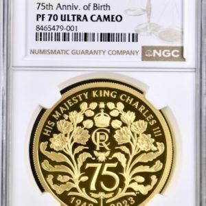 2023 Gold Proof £200, Two Ounce Coin - King Charles III 75th Birthday. NGC Graded PF70 Ultra Cameo