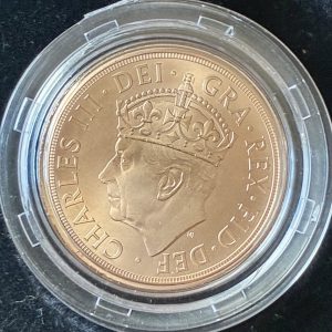 2023 Coronation Sovereign - Struck on 6th May 2023