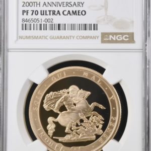 2017 Gold Proof Five Pounds Sovereign, (£5 / 5Sov) Pistrucci 200th Anniversary, NGC PF70 Ultra Cameo.
