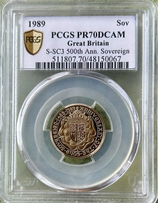 1989 Gold Proof Sovereign, PCGS Graded PR70 Deep Cameo. Tudor Rose Design.