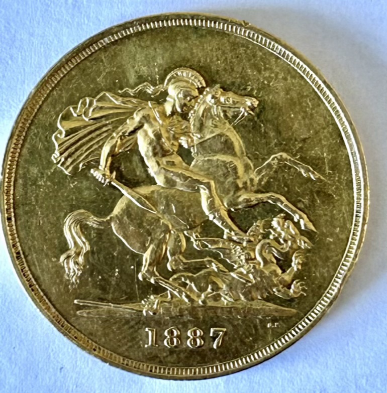 1887 Gold Five Pounds, (5 Sovereign / £5) Queen Victoria Jubilee - Image 2
