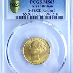 1861 Gold Sovereign Roman 1, PCGS Graded MS63