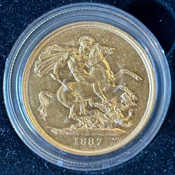 1887 Gold Sovereign Three Coin Set, Queen Victoria Jubilee Head - Image 3