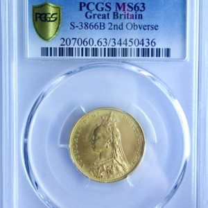 1889 Gold Sovereign, PCGS Graded MS63