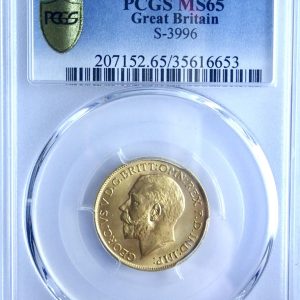 1912 Gold Sovereign, PCGS Graded MS65