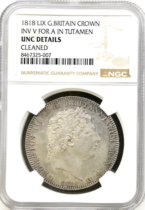 1818 King George III Crown, LIX TUTAMEN ERROR - Inverted V for A - NGC Graded